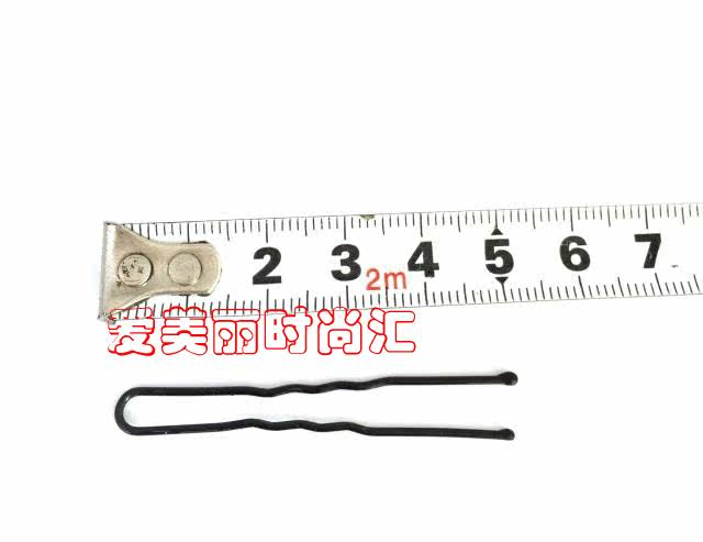 Accessoire cheveux en autre - Ref 1200181 Image 17