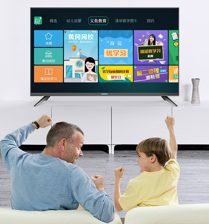 Konka / Konka LED32S2 TV LCD 32 inch HD Mạng thông minh WIFI Tablet 39 tivi lg 49 inch