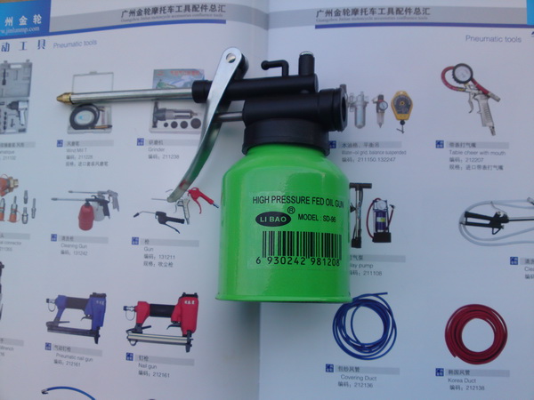 Bình dầu nhỏ đặc biệt, sửa chữa xe máy, dụng cụ sửa chữa, dụng cụ xe máy tua vít nhỏ