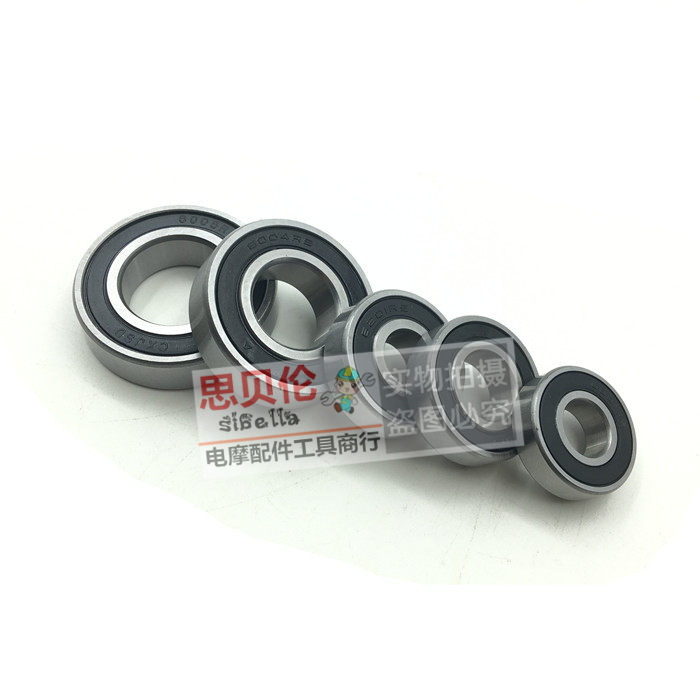 Mang xe máy mang 6301 6300 6201 6202 6203 6004 xe điện mang bạc đạn 6001
