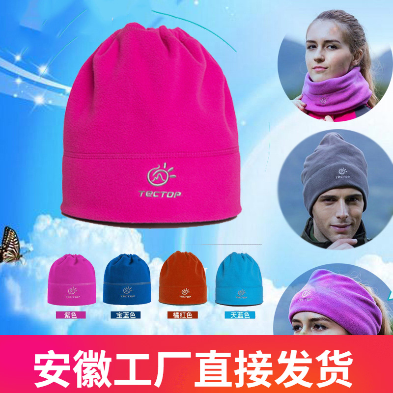 Tango Outdoor Men's And Women's Grip Suede Cap Autumn Winter New Warm And Versatile Grip Suede Cap Windproof Girt Headgear