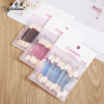 Beauty salon disposable Eyeshadow Stick 10 double-headed sponge does not stain beginner lazy household eye makeup brush