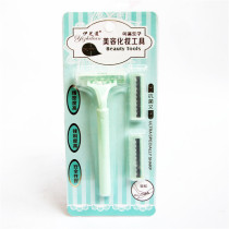 Male and female stainless steel shaving liquid hair private shaving knife removal of armpit hair shaving pubic hair beauty cleaning gadget