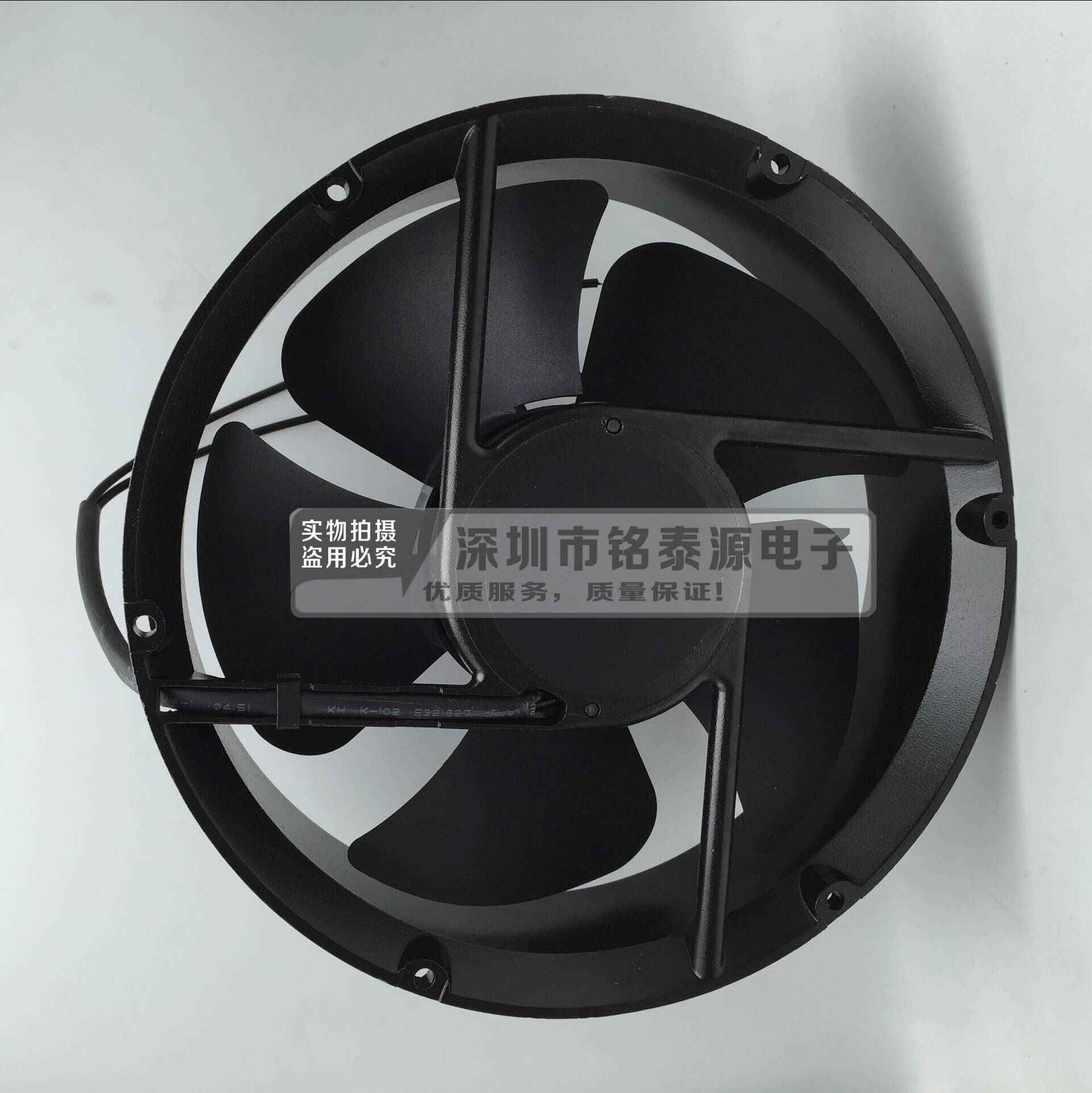 全新22CM风扇22060 220V 65W FP-20060EX-S1-B 机柜风扇 轴流式风机