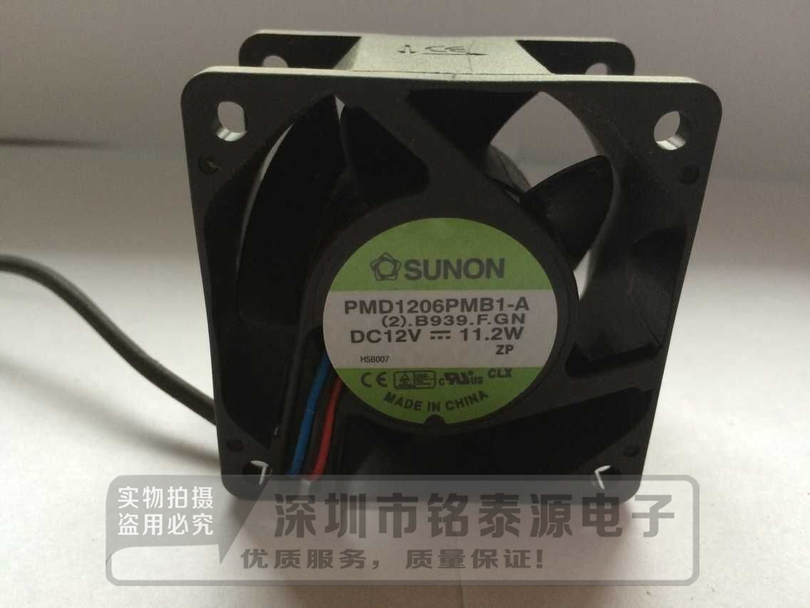 建准SUNON 6038大风量 6CM伺服器风扇12V 11.2W PMD1206PMB1-A