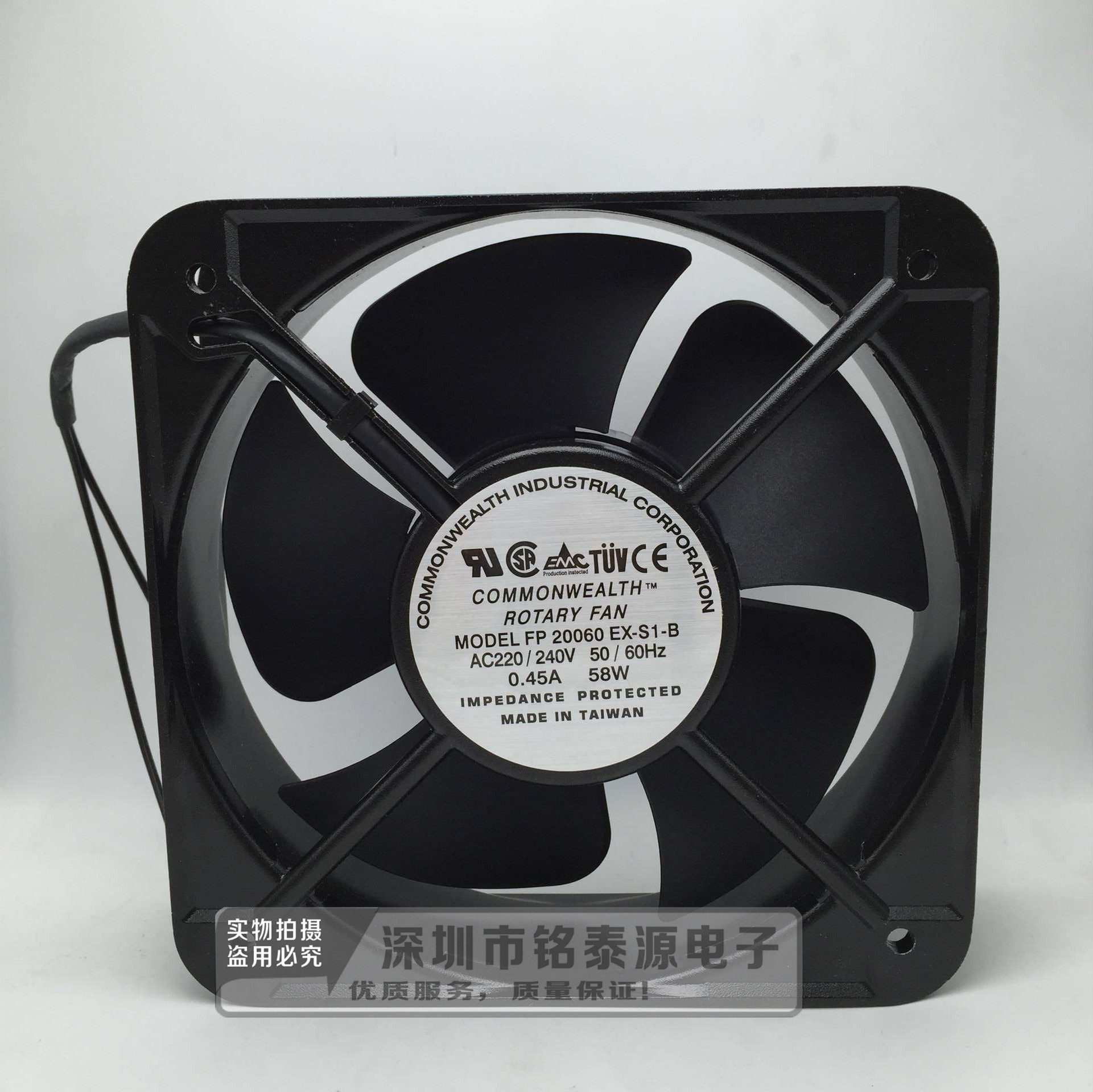 全新 20060 20CM 220V 65W 轴流风机 散热风扇 FP-20060EX-S1-B