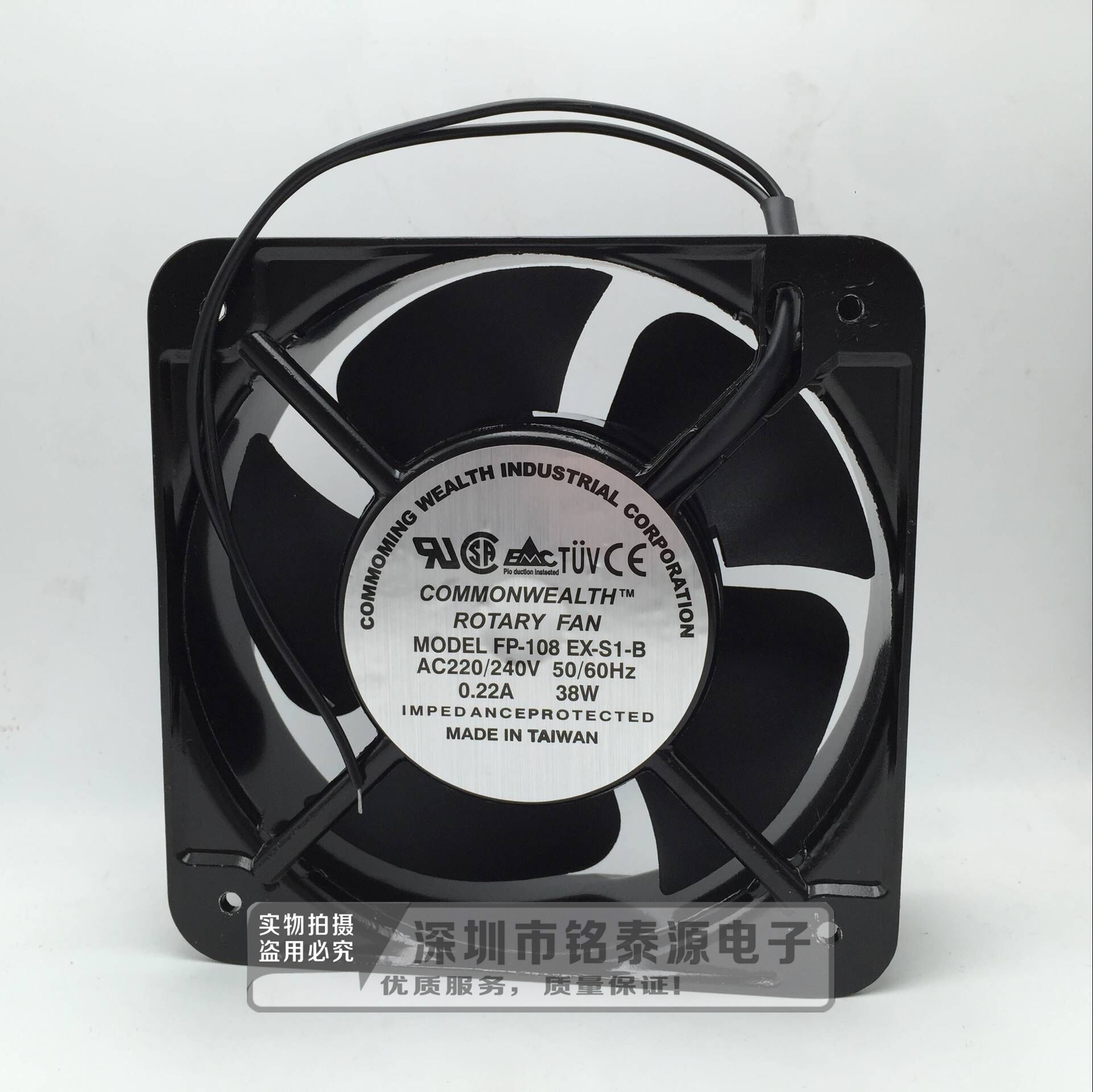 全新15CM 15050 220V风扇 含油 带线 网路机柜主机壳工业散热器风扇