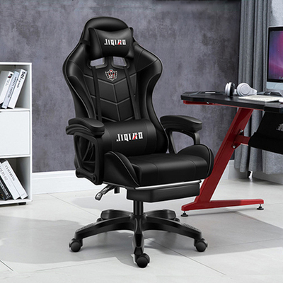 电脑椅电竞座椅老板家用舒适书桌转网红直播舒服久坐靠背办公椅子