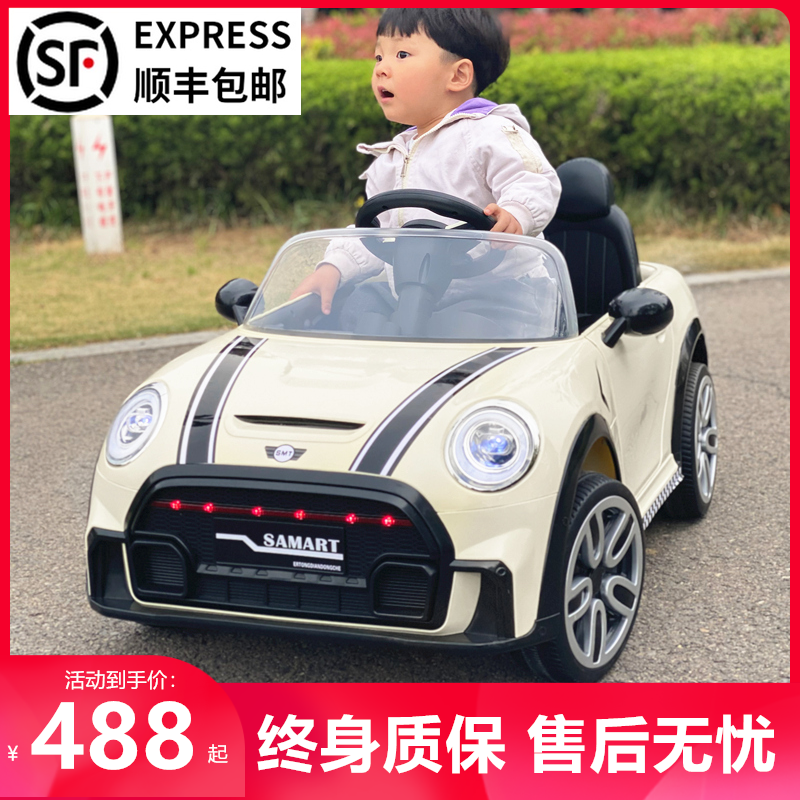 Children's electric car four-wheel drive remote control male and female baby swing can sit double birthday gift toy battery charging