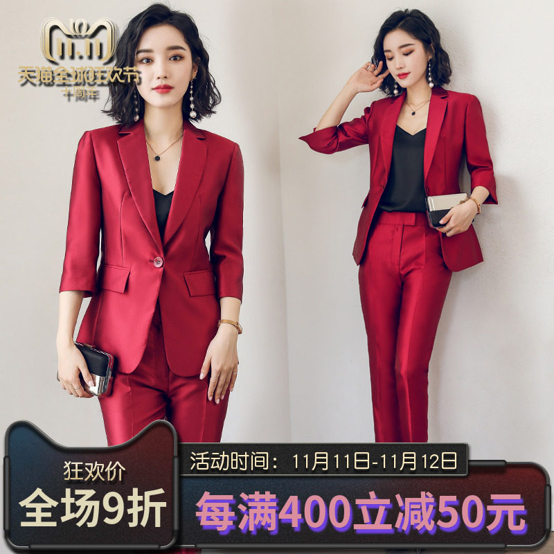 Tailleur femme - Ref 3242470 Image 1