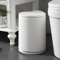 Nordic trash can household living room bedroom push-type kitchen bathroom creative trash can desktop covered paper basket