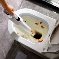 Toilet dredge through sewer home One cannon through pipe dredging tool floor drain dredge toilet clogged deity
