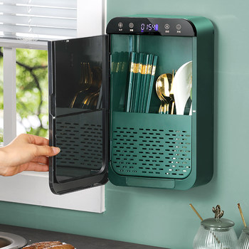 Sterilized chopstick barrel wall-mounted chopstick cage household kitchen chopstick basket chopstick spoon storage rack chopstick storage box