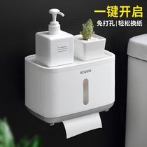 Toilet tissue box toilet toilet paper rack free punch toilet paper box waterproof paper roll creative paper box