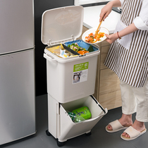 Japanese-style trash can household kitchen living room creative bedroom large double-layer classification with lid dry and wet large trash can