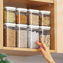 Airtight cans grain storage box household kitchen food grade nuts beans grain plastic storage storage tank