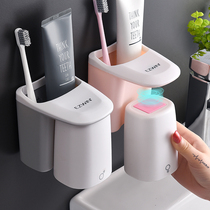 Simple magnetic suction mouthwash cup set home brushing cup shelf rack three family tooth cylinder couple toothbrush cup