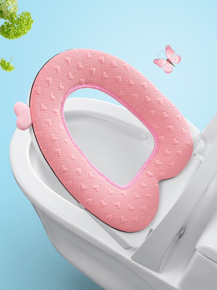 Nordic universal toilet pad cushion Household toilet cover Toilet cover Toilet ring cushion thickened toilet pad