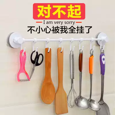 Hook strong adhesive Kitchen seamless door hanger Suction cup hook Bathroom wall wall hanging row hook