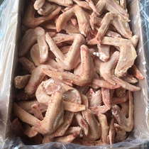 Fresh Frozen Duck Wings Dieting Winged Duck Wings Whole Box 20 Catty Applicable Catering Sauce Halite Hotel Canteen Commercial
