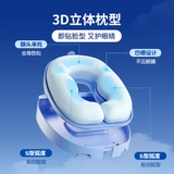 Детская подушка для сна для школьников в обеденный перерыв, с защитой шеи