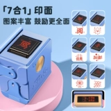 猫太子 Детские марки с наградами, полностью автоматические вращающиеся марки с медалями, комментарии учителей к домашним заданиям «7 в 1», побуждающие учащихся начальной школы исправлять и хвалить детей, марка учителя «Маленький красный цветок», звезды и лайки.