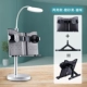 (Обновление двойного использования) Cat Model-Scrub Black+Table Lamp
