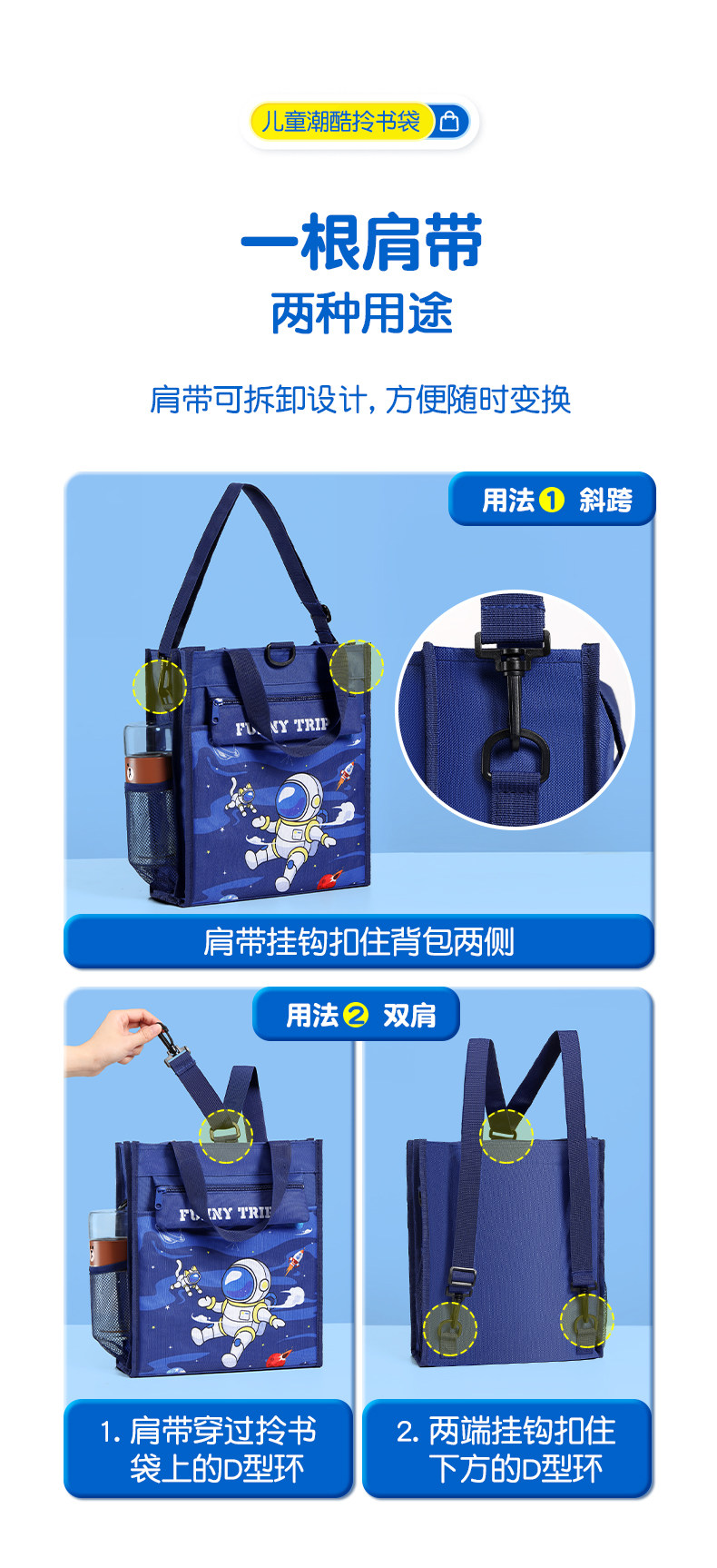 详情页_10.jpg
