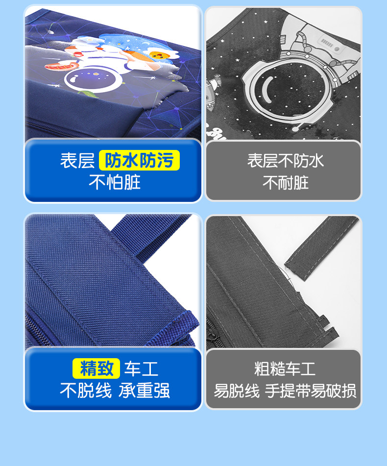详情页_03.jpg