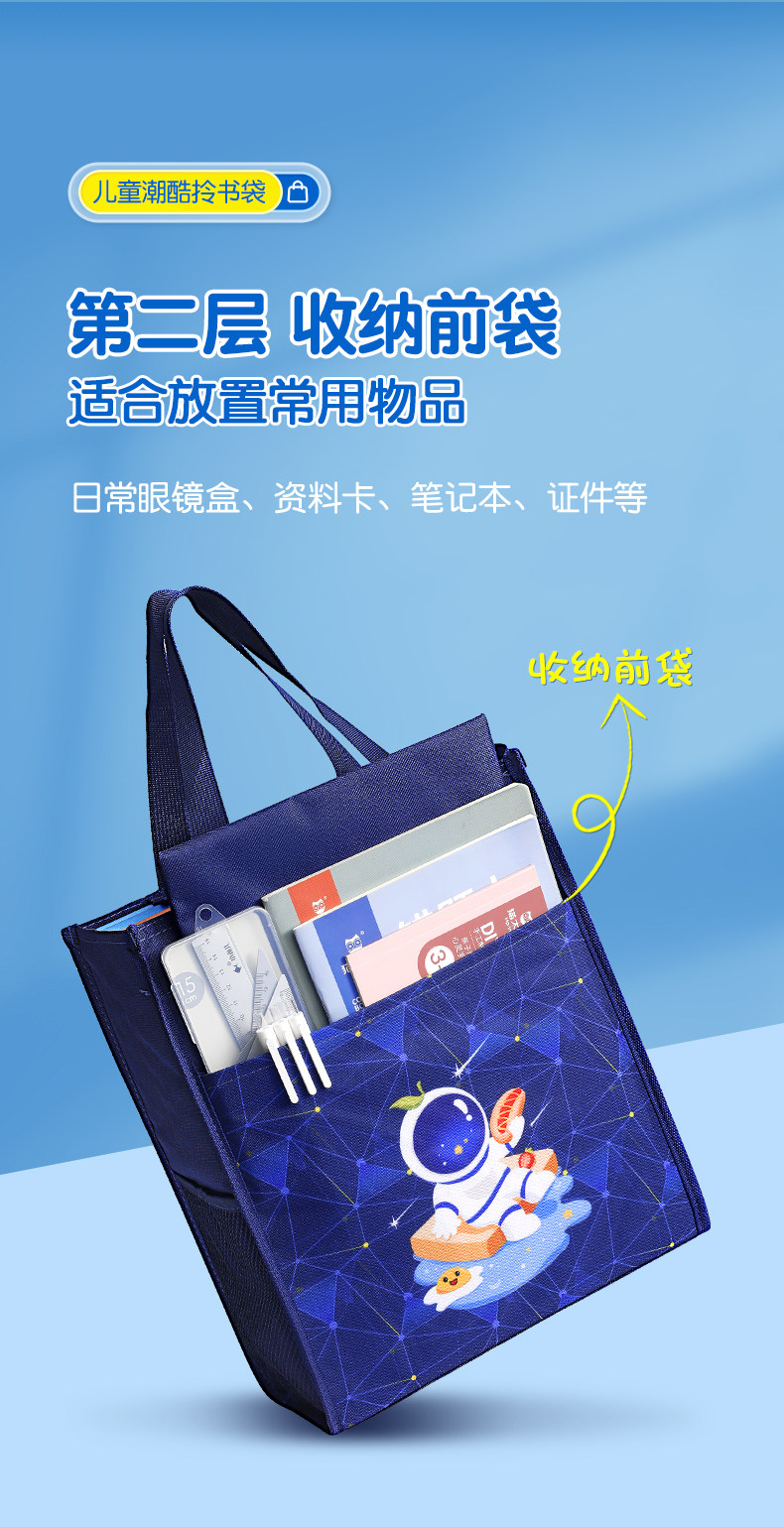 详情页_06.jpg