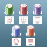 猫太子 Детская мультяшная маленькая печать для раннего возраста, планировщик