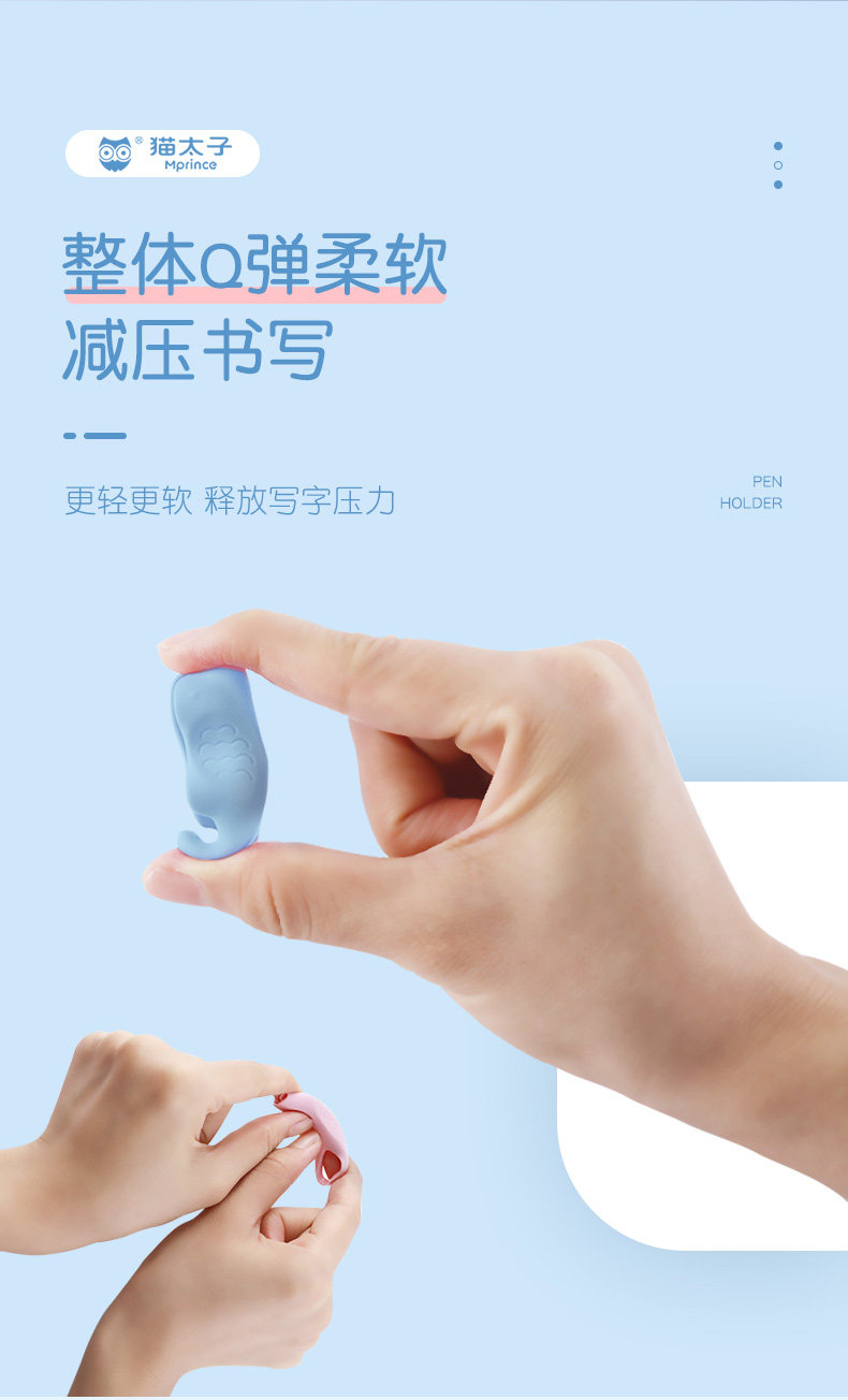 Little Fish Opering Ware_09.jpg