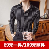 Рубашка, трендовый лонгслив, в корейском стиле