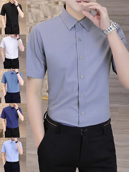 寸衬衫男士长袖抗皱免烫修身高级感商务正装竹纤维休闲短袖灰衬衣