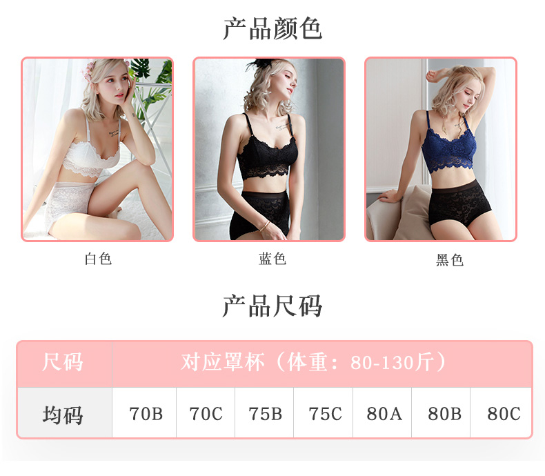Quần lót ống lót chống ánh sáng quấn ngực kiểu quần yếm nữ yếm lại gợi cảm với áo ngực Pháp - Ống bra quây