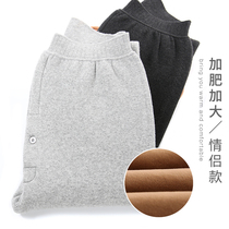 Pick Up Drain (Tfc) Mens Thickened Fleece Pants Big Code Cashmere Pants Warm Pants Warm Pants Woman Plus Fat Increase