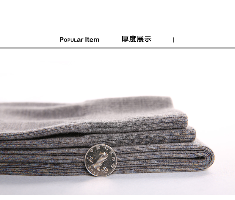 Pantalon collant simple en laine - Ref 751761 Image 15