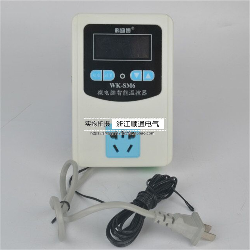 WK-SM1 Intelligent Digital Display Temperature Control Thermostat Electronic Thermostat Switch Socket Adjustable SM3A SM6