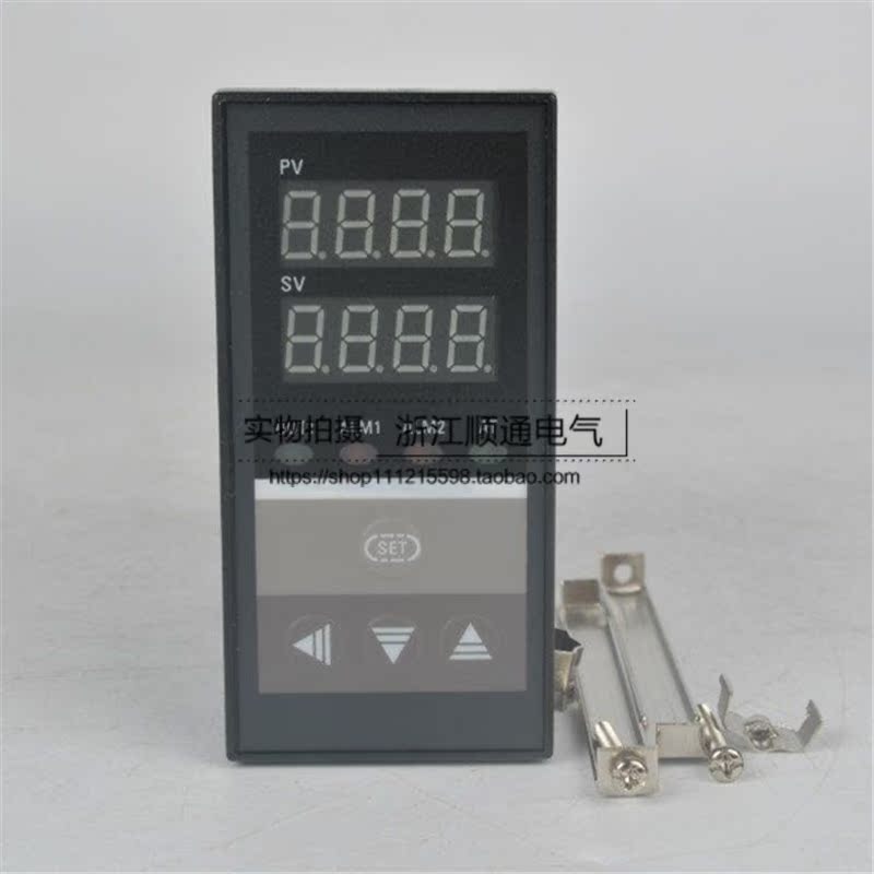 Factory direct sales intelligent temperature controller XMTE-7932 temperature controller temperature controller temperature controller intelligent controller