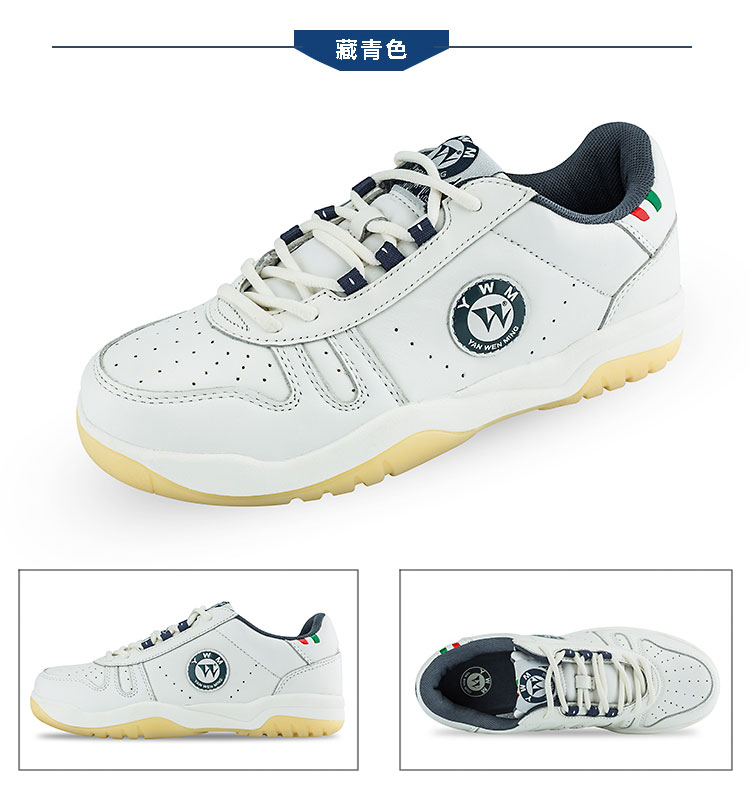 Yan Wenming hàng đầu của nam giới mùa xuân đích thực thể thao chuyên nghiệp retro của phụ nữ new casual trắng mặc đào tạo giày quần vợt giầy thể thao nữ