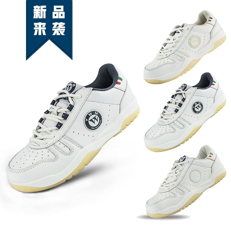 Clearance men's sports shoes professional sports classic casual wear-resistant training shoes