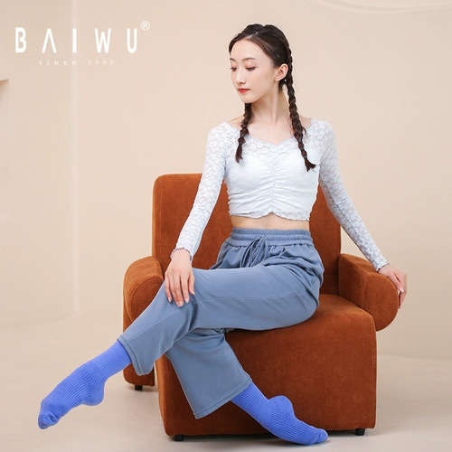 Baiwu Dance Garden Practice Services ormiforms молодой танце