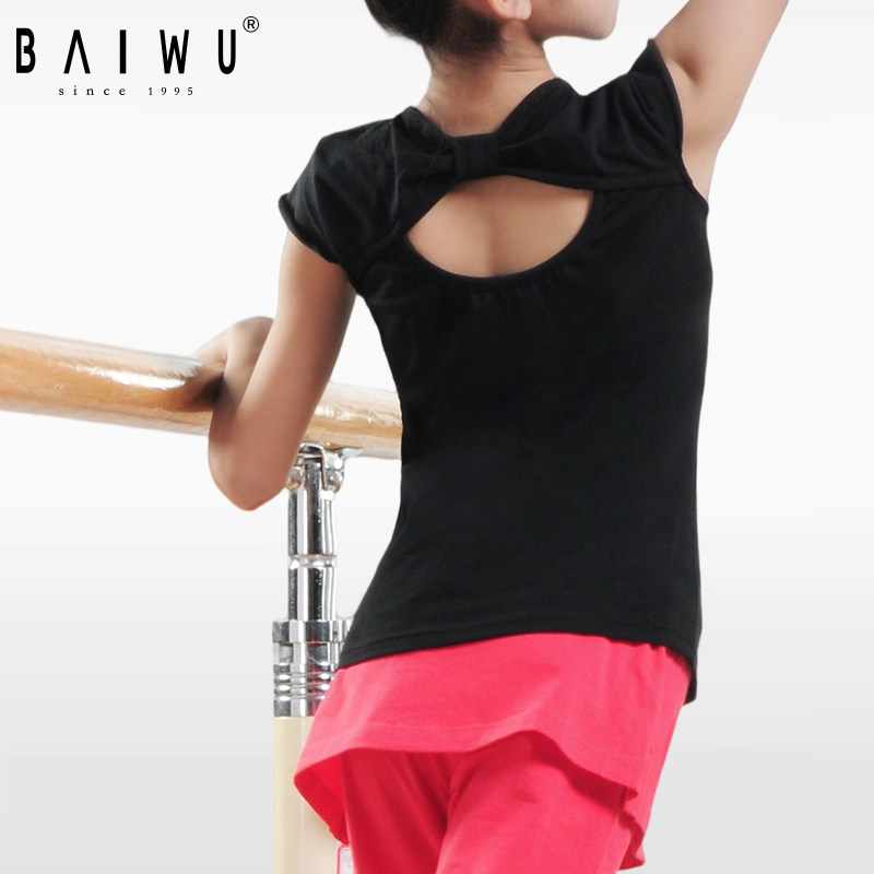 柏屋T恤夏季舞蹈形体训练神器，机翼袖设计，让你舞动一夏！-健美操上装-淘宝好物网