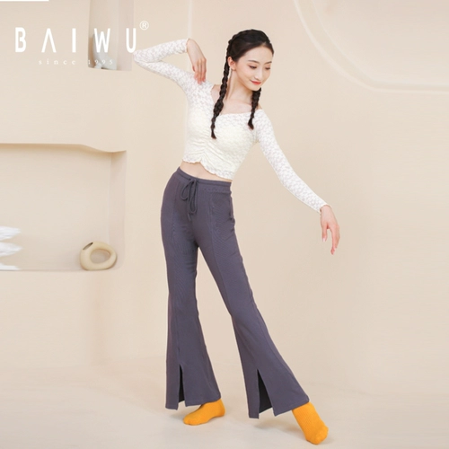 Baiwu Dance Garden Practice Services ormiforms молодой танце