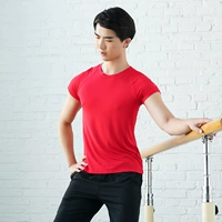 Большой красный (хлопок)