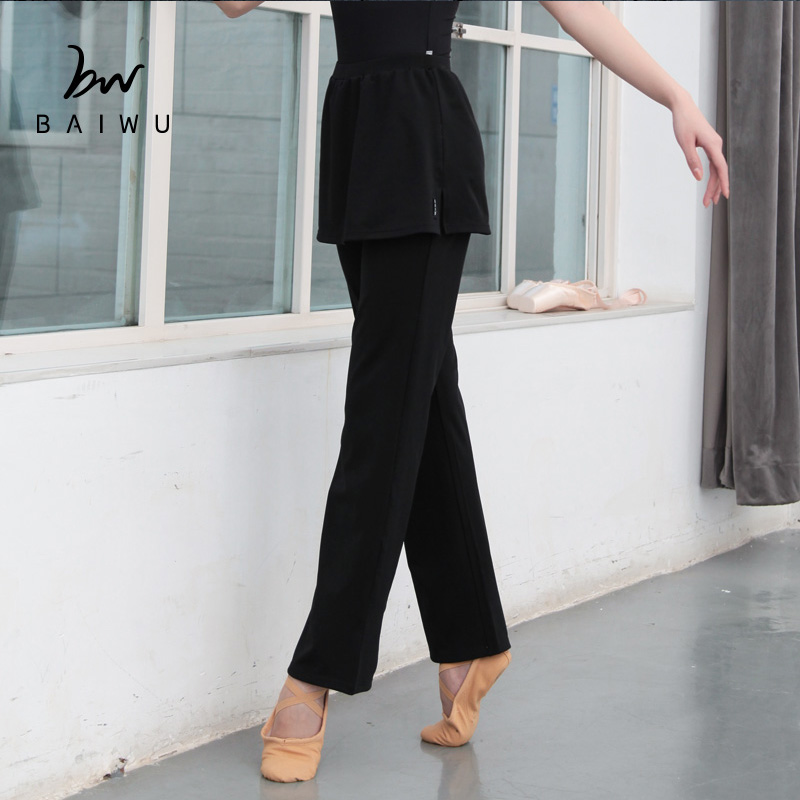 Berhouse dance band dress with skirt fit pants adult practice pants straight cylindrical body pants female 119126006