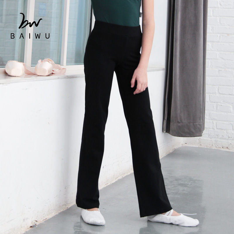 Platinum House Children Dance Practice Straight Drum Long Pants Body Dance Pants Men and women Dancing Pants 118226013