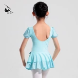 柏屋舞苑 Новая балетная танцевальная юбка для девушки танце