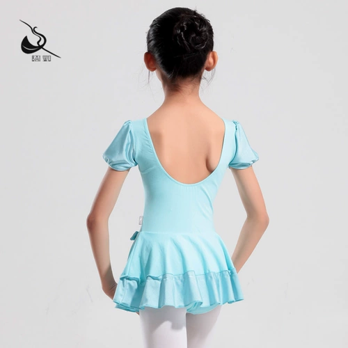 柏屋舞苑 Новая балетная танцевальная юбка для девушки танце