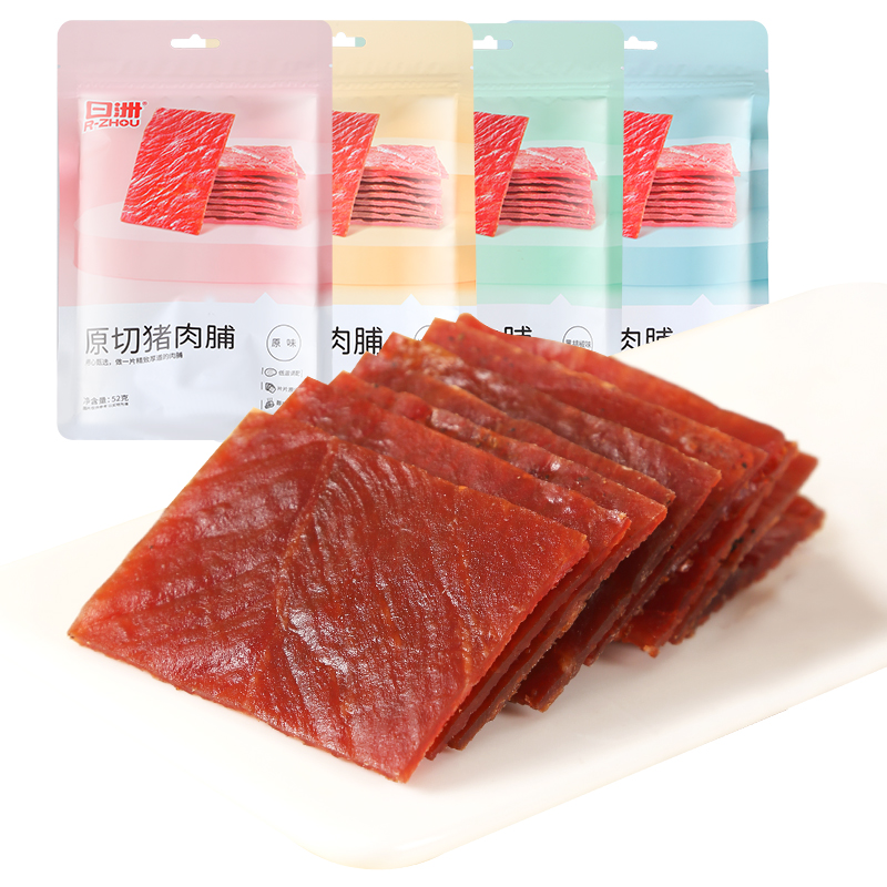 Rizhou Refined Pork Jerky Snacks Specialty Snacks Jingjiang Special Flavored Meat Jerky Slices Net Red Leisure Food